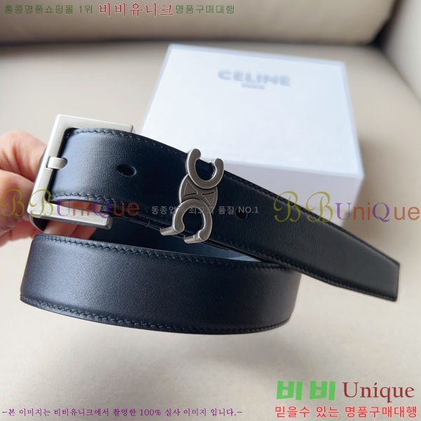 #������ ���� ��Ʈ CE2011312-2 �� 3CM