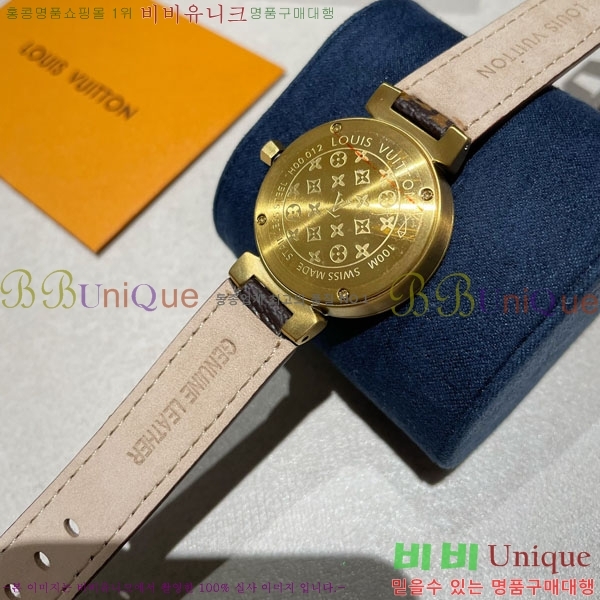 ���� ���̺��� �ð� ���׷� ���� ��� ���� 34mm LV58961-4