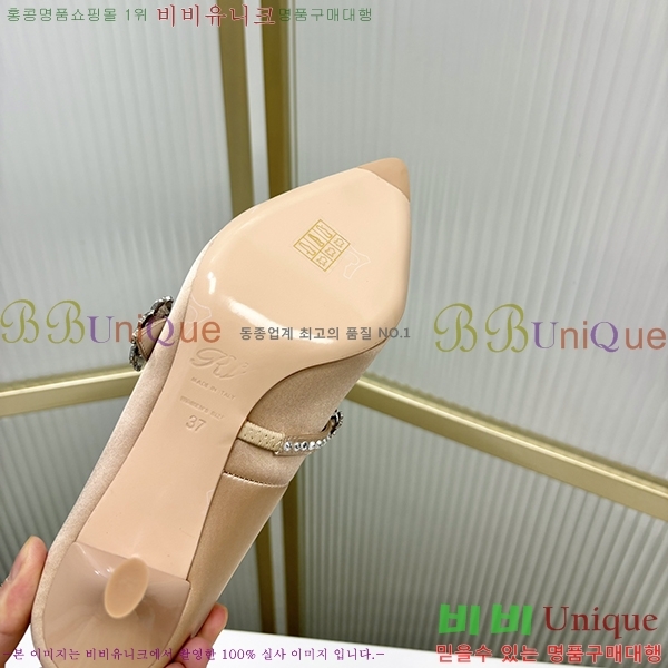 ������� ������ RV7200127-3 ��6.5cm