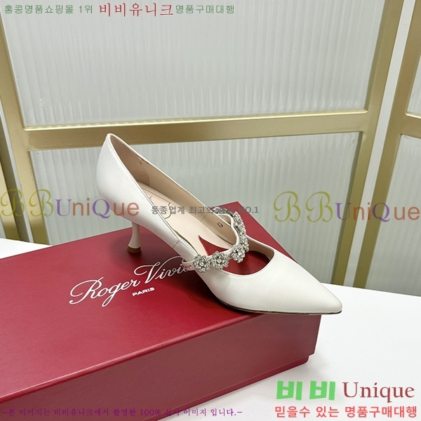 ������� ������ RV7200127-2 ��6.5cm