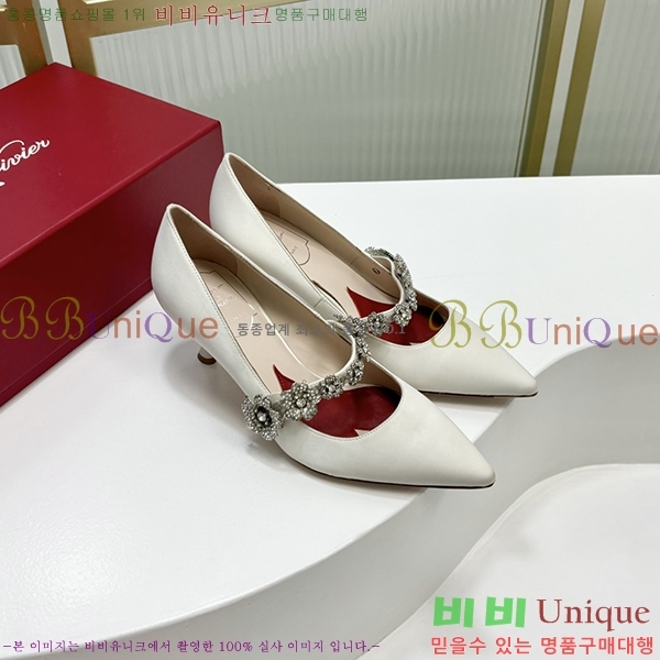 ������� ������ RV7200127-2 ��6.5cm