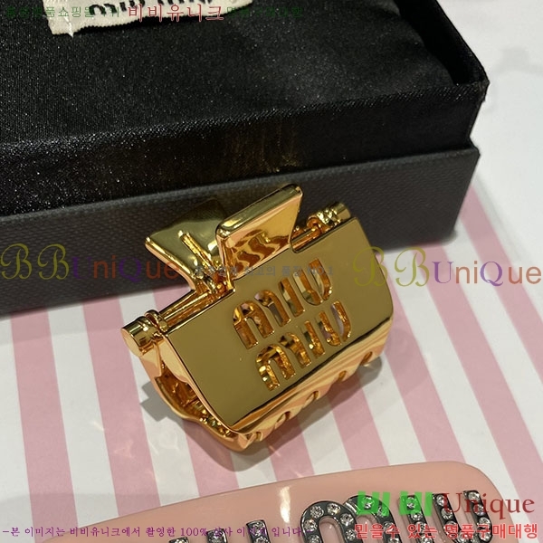 �̿�̿� ����� M4590044