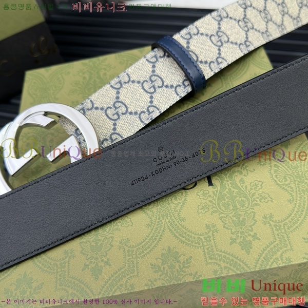 #���� GG ������ ��Ʈ 14G244229-2 �� 4cm