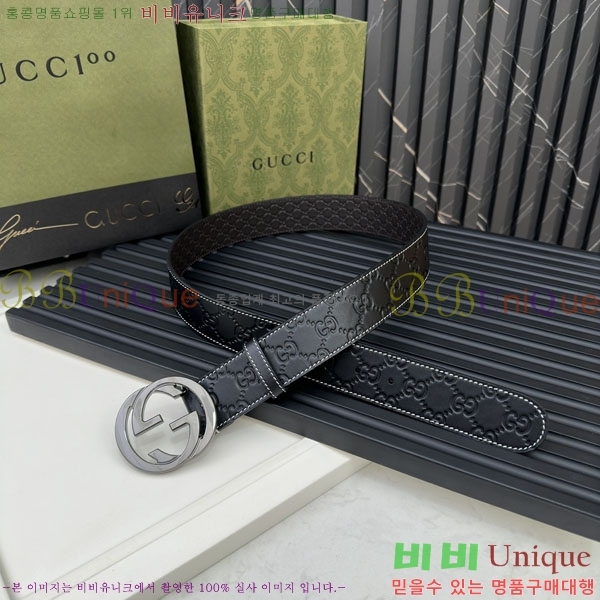 #���� GG ������ ��Ʈ 14G244229-8 �� 4cm