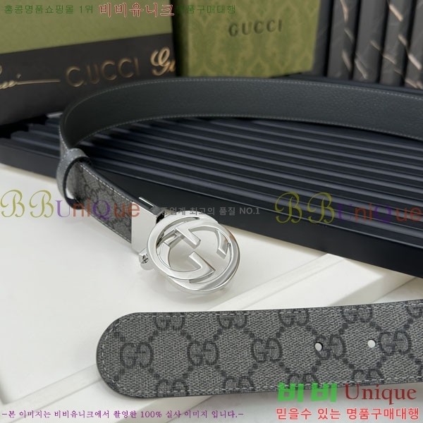 #���� ���� ��Ʈ 14G244230-3 �� 3.7cm