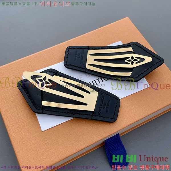 ���̺��� ����� L4590047-2