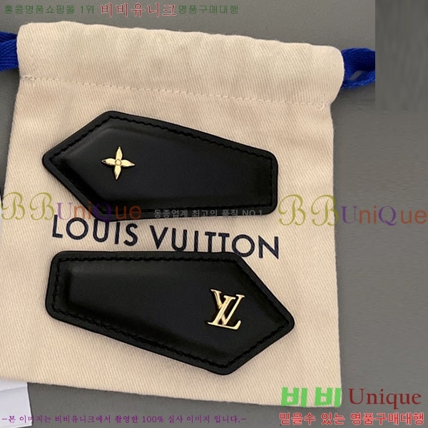 ���̺��� ����� L4590047-2