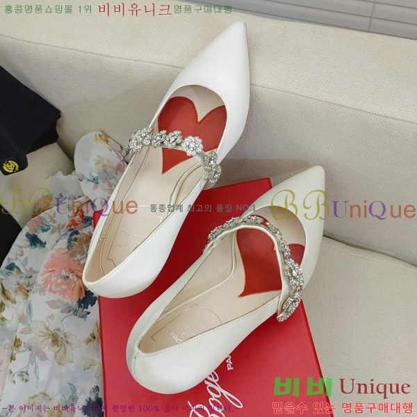 ������� ������ 38RV244115-2 �� 6.5CM