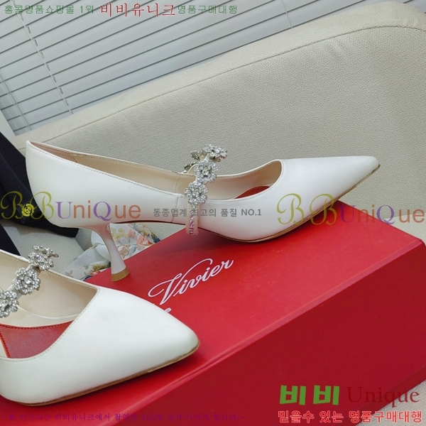 ������� ������ 38RV244115-2 �� 6.5CM