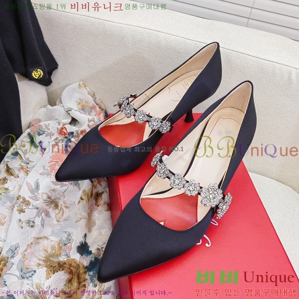 ������� ������ 38RV244115-3 �� 6.5CM