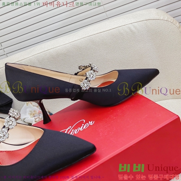 ������� ������ 38RV244115-3 �� 6.5CM