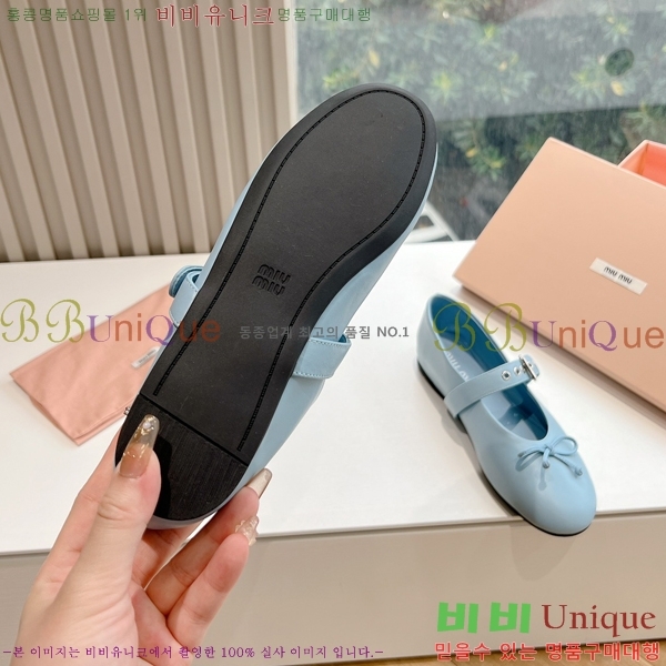 �̿�̿� �߷����� �÷� ���� 32MU243199-2