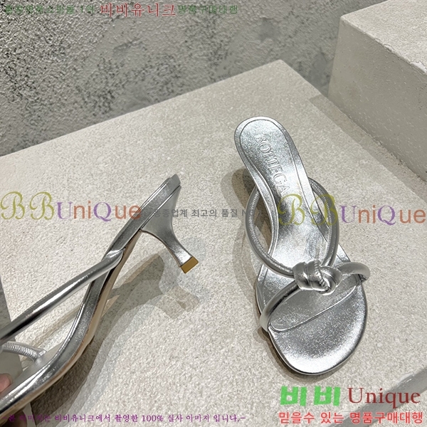 ���װ�����Ÿ ������ B200343-1 ��4.5cm