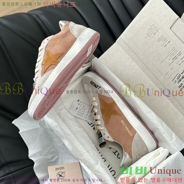 ���� ��籸�� ����Ŀ�� 33GD2441523552-1