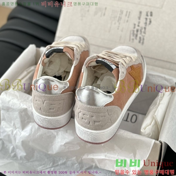 ���� ��籸�� ����Ŀ�� 33GD2441523552-1