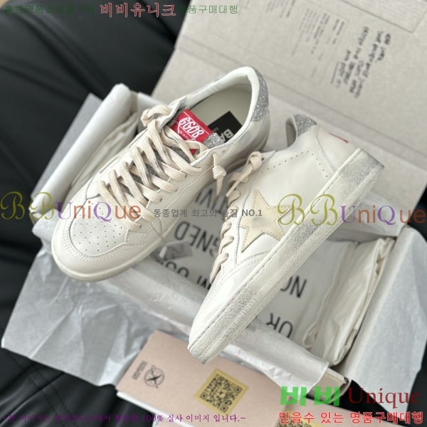 ���� ��籸�� ����Ŀ�� 33GD2441523552-4