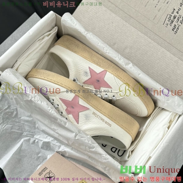 ���� ��籸�� ����Ŀ�� 33GD2441523552-7