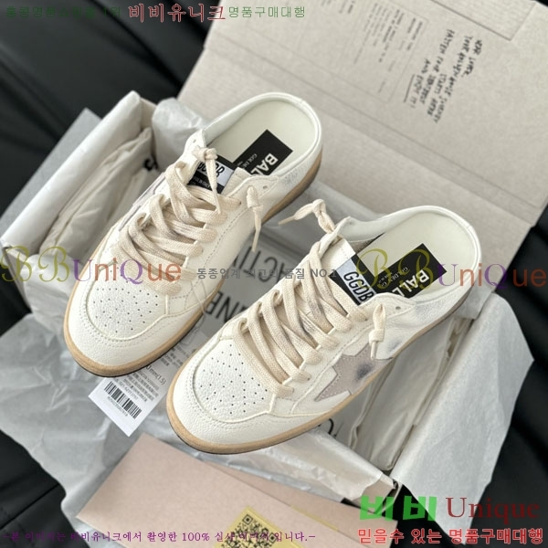 ���� ��籸�� ����Ŀ�� 33GD2441523552-8