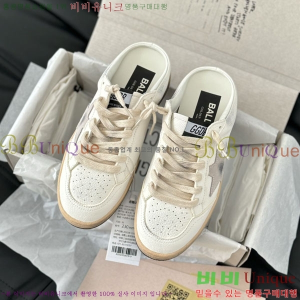 ���� ��籸�� ����Ŀ�� 33GD2441523552-8