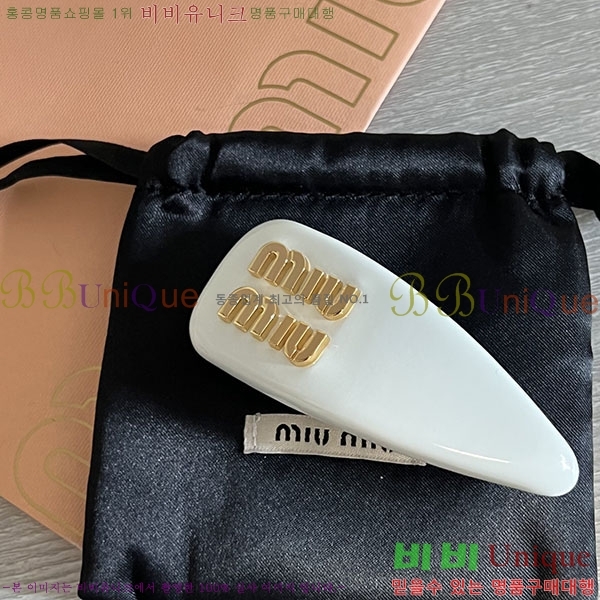 �̿�̿� ����� M4590050