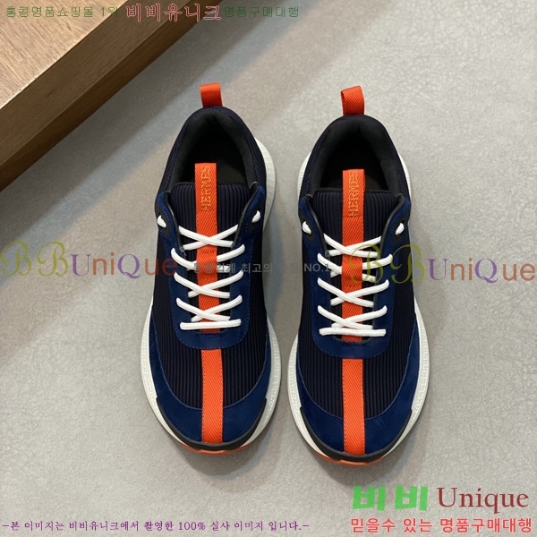 ���� �����޽� ����Ŀ�� H897772-1