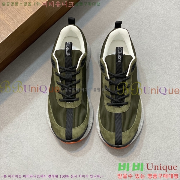 ���� �����޽� ����Ŀ�� H897772-2