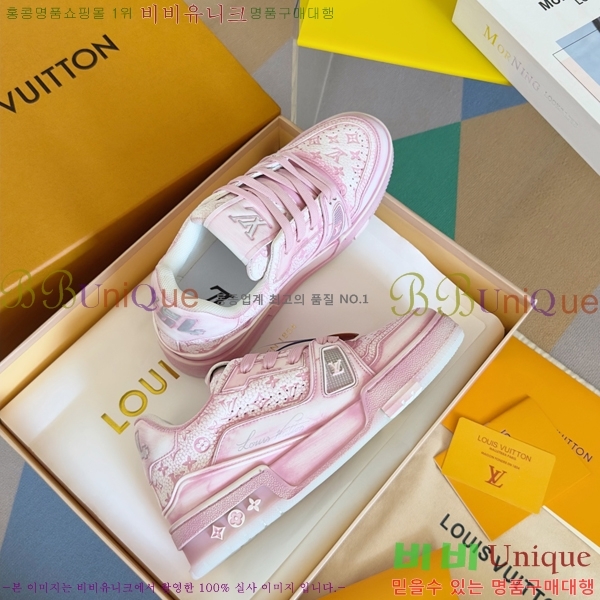 ���̺��� LV Ʈ���̳� ����Ŀ�� 05L24414-1