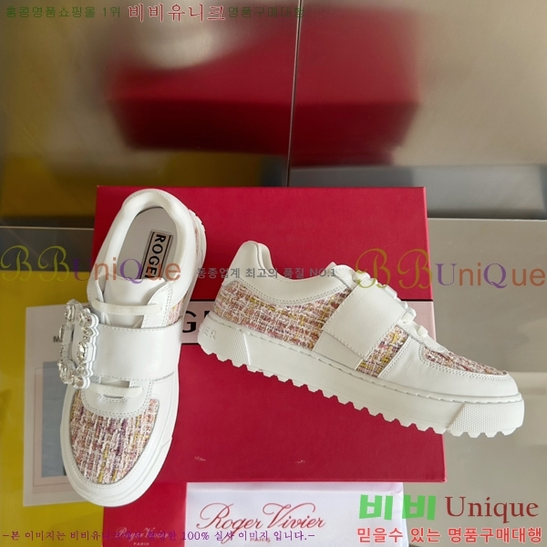 ���� ������� ����Ŀ�� 40RV24416-1 �� 3CM