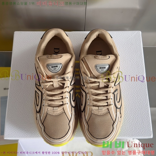 ��� B30 ����Ŀ�� �������� 39D24417-2