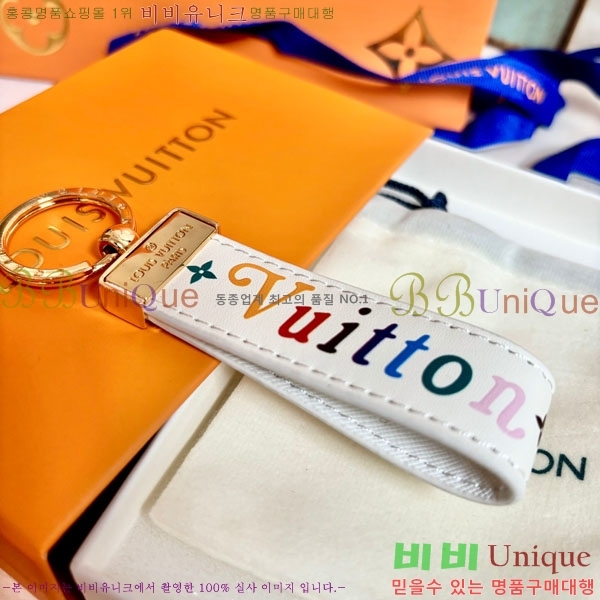 ���̺��� ŰȦ�� 60244551-4