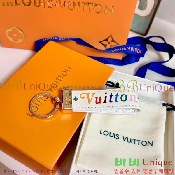 ���̺��� ŰȦ�� 60244551-4