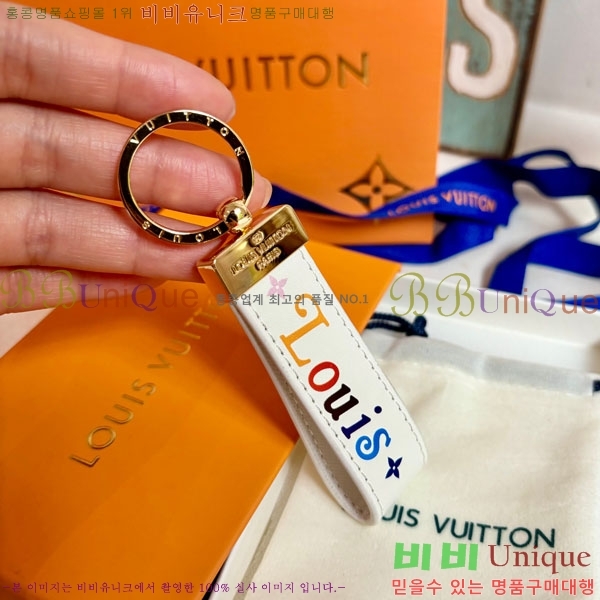 ���̺��� ŰȦ�� 60244551-4