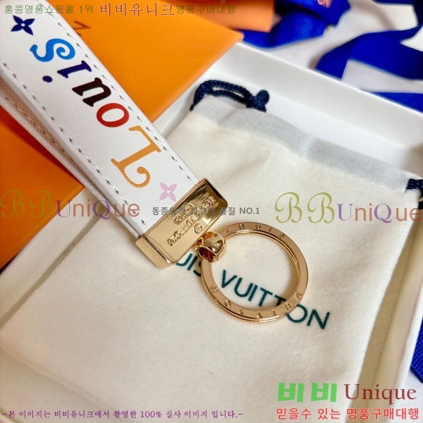 ���̺��� ŰȦ�� 60244551-4