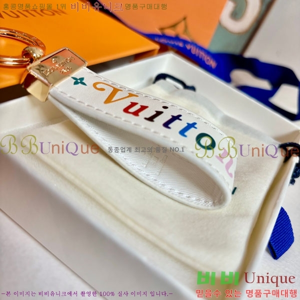 ���̺��� ŰȦ�� 60244551-4