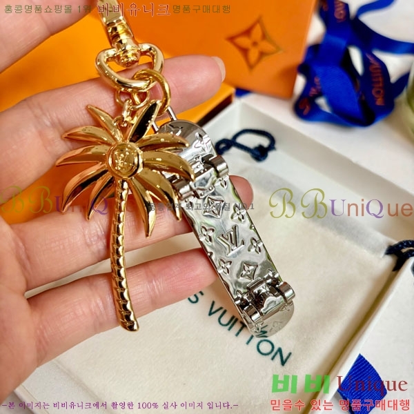 ���̺��� ŰȦ�� 60244551-6