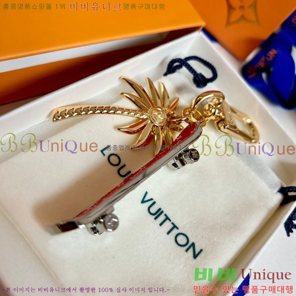 ���̺��� ŰȦ�� 60244551-6