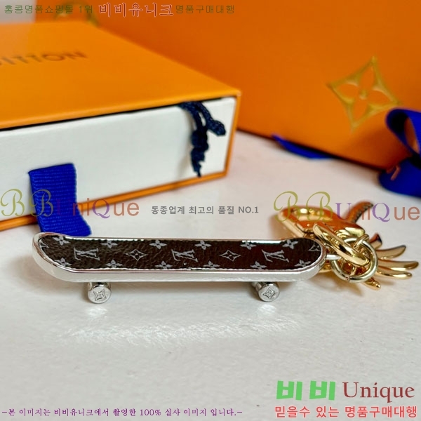 ���̺��� ŰȦ�� 60244551-8