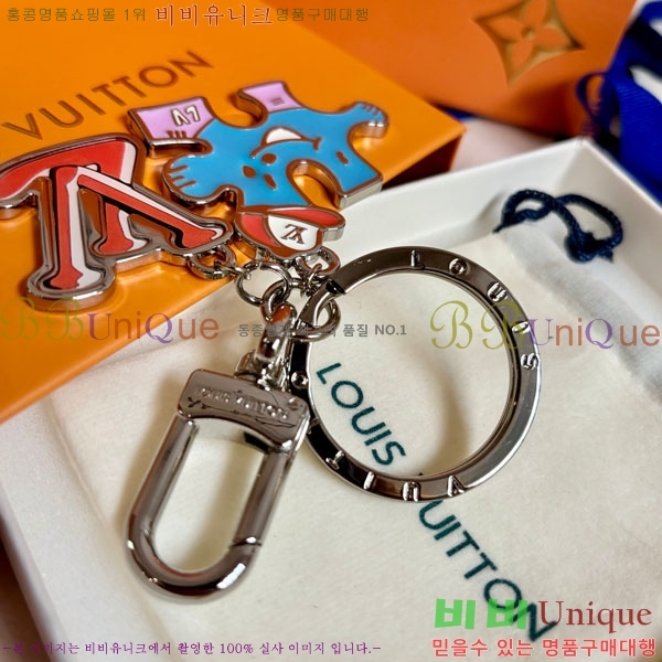 ���̺��� ŰȦ�� 60244551-1