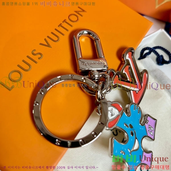 ���̺��� ŰȦ�� 60244551-1