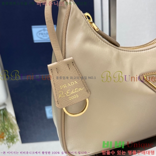 #����� NEW ������� 2005 �����Ϸ� �̴Ϲ� 1NE204-304