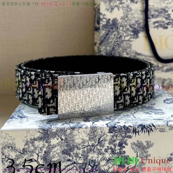 #��� ���� ��Ʈ DR2011314-2 �� 3.5CM