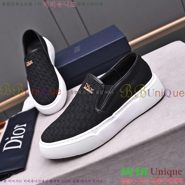 ���� ��� ������ DR53570-2