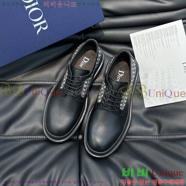 ���� ��� ���� 213490