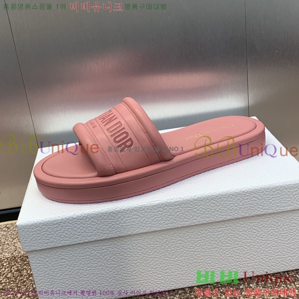 ���� ��� ���� 27D2441528-1