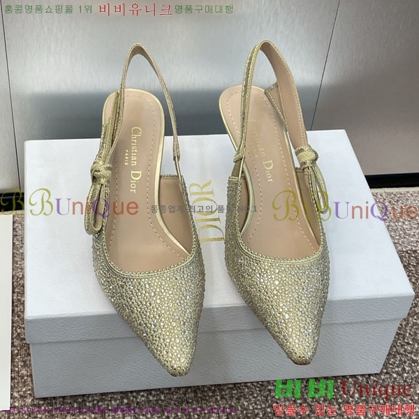 ��� ������ ������ 36D2441536-1 �� 6.5CM