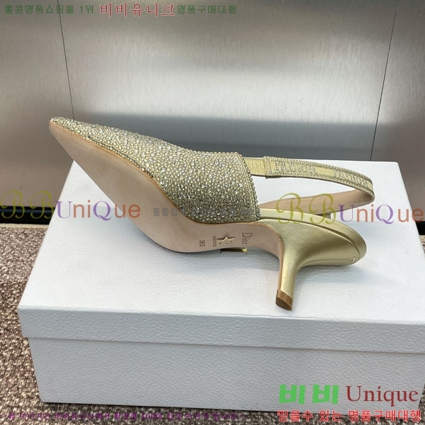 ��� ������ ������ 36D2441536-1 �� 6.5CM