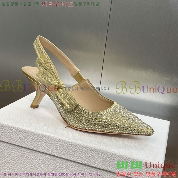 ��� ������ ������ 36D2441536-1 �� 6.5CM