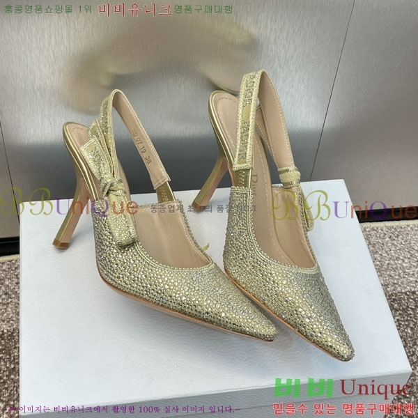 ��� ������ ������ 36D2441537-1 �� 9.5CM