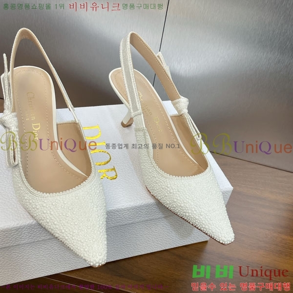 ��� ������ ������ 36D2441536-2 �� 6.5CM