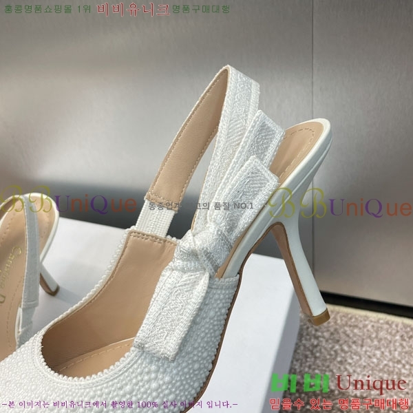 ��� ������ ������ 36D2441537-2 �� 9.5CM